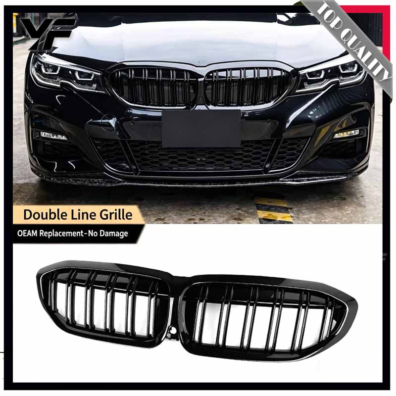 Applicable to BMW 3 Series grille modification for 2013-2024 black 3 Series G20/28325i "Starry Night" grille