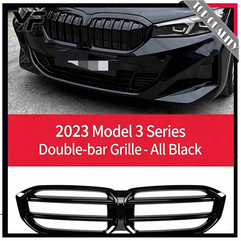 Applicable to BMW 3 Series grille modification for 2013-2024 black 3 Series G20/28325i "Starry Night" grille