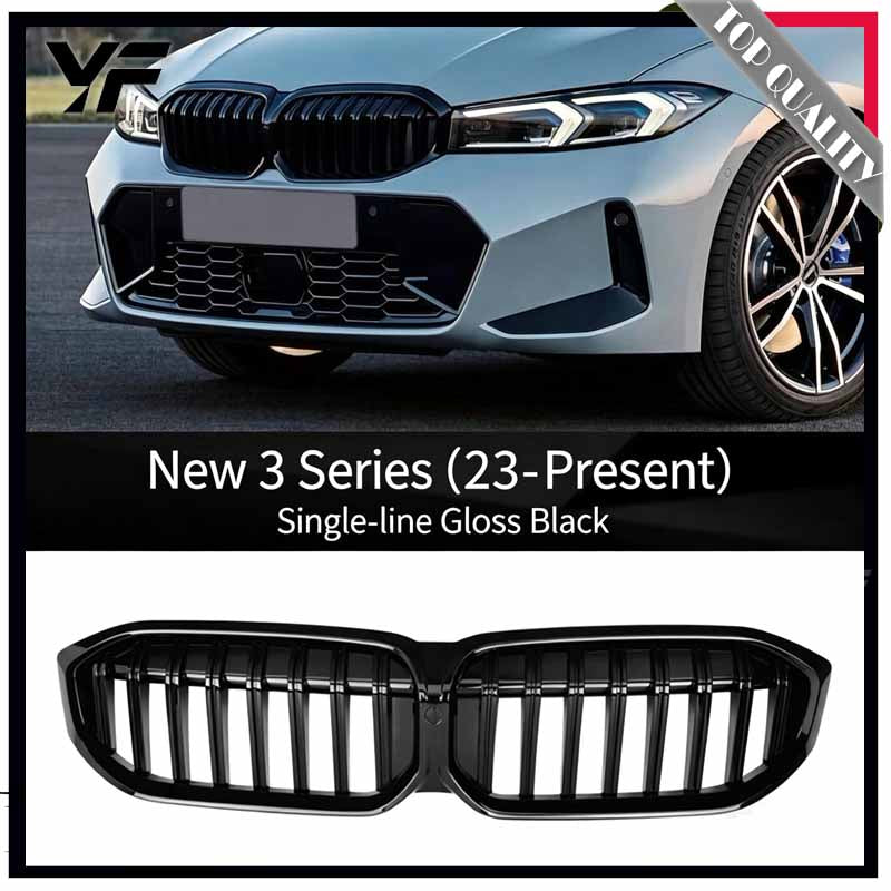 Applicable to BMW 3 Series grille modification for 2013-2024 black 3 Series G20/28325i "Starry Night" grille