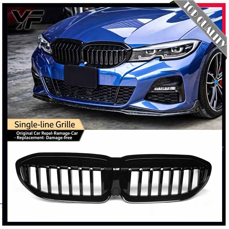Applicable to BMW 3 Series grille modification for 2013-2024 black 3 Series G20/28325i "Starry Night" grille