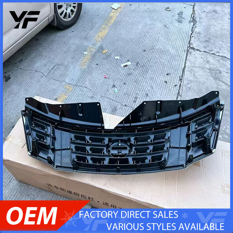 Nissan Patrol grille, Patrol Y62 grille, original model.