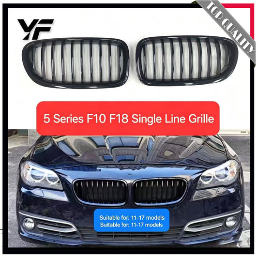 Applicable to 2011-2017 BMW 5 Series 520li 525li 530li dual-bar gloss black grille, F10 F18 all-black grille