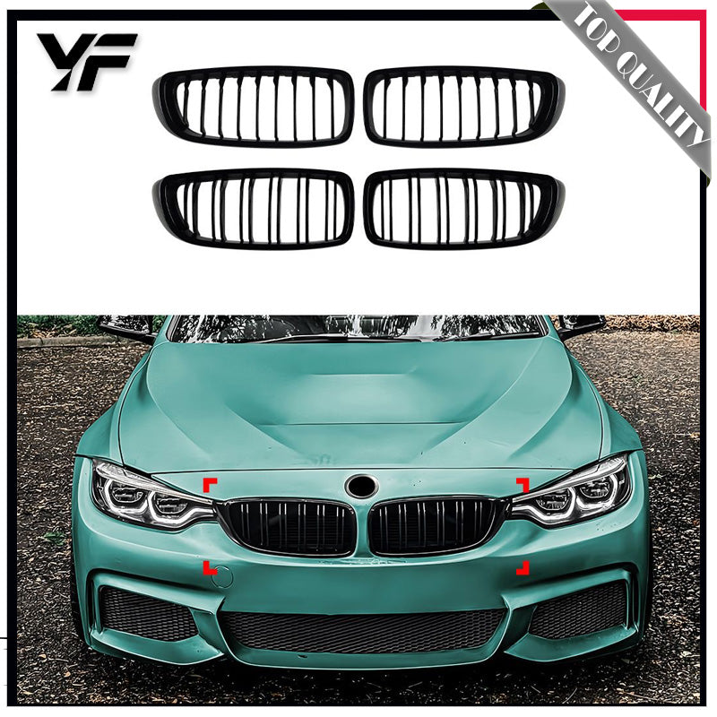 Suitable for BMW 4 Series F32 F33 F36 2014-2020 single-line and double-line grille exterior modifications.
