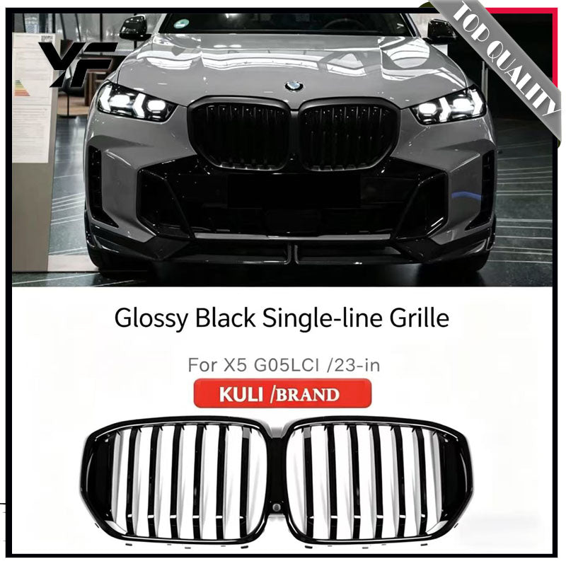 Black grille modification for BMW 5 Series i5 (2010-2024 models), 530Li, and 525 models, featuring a glossy black starry sky grille.
