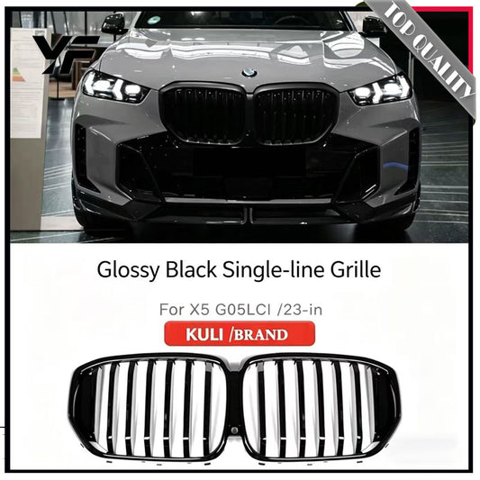 Black grille modification for BMW 5 Series i5 (2010-2024 models), 530Li, and 525 models, featuring a glossy black starry sky grille.