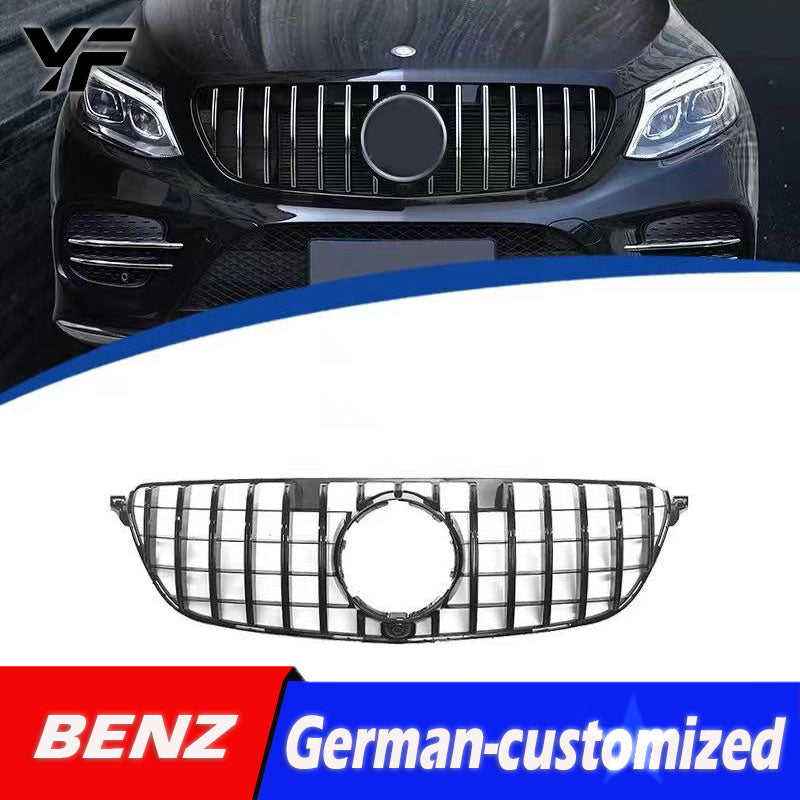 For Mercedes-Benz GLE-Class W166 2016-2019 GT Style Grille, Direct Replacement