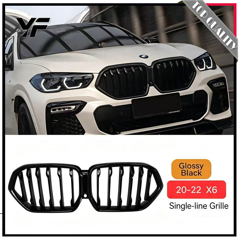 Suitable for BMW X6 grille modification, G06 black air intake grille, Black Warrior, 20-25 year old BMW front face single or double lines.