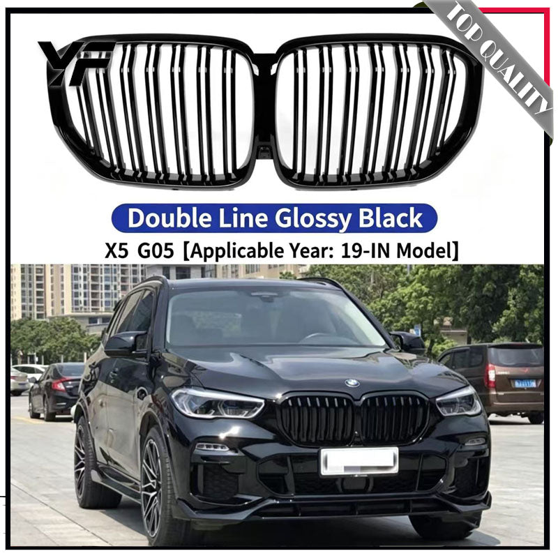 Applicable to BMW 2020-2024 models, new X5, X6, X7, modified with M black grille and mesh front air intake grille (G05).