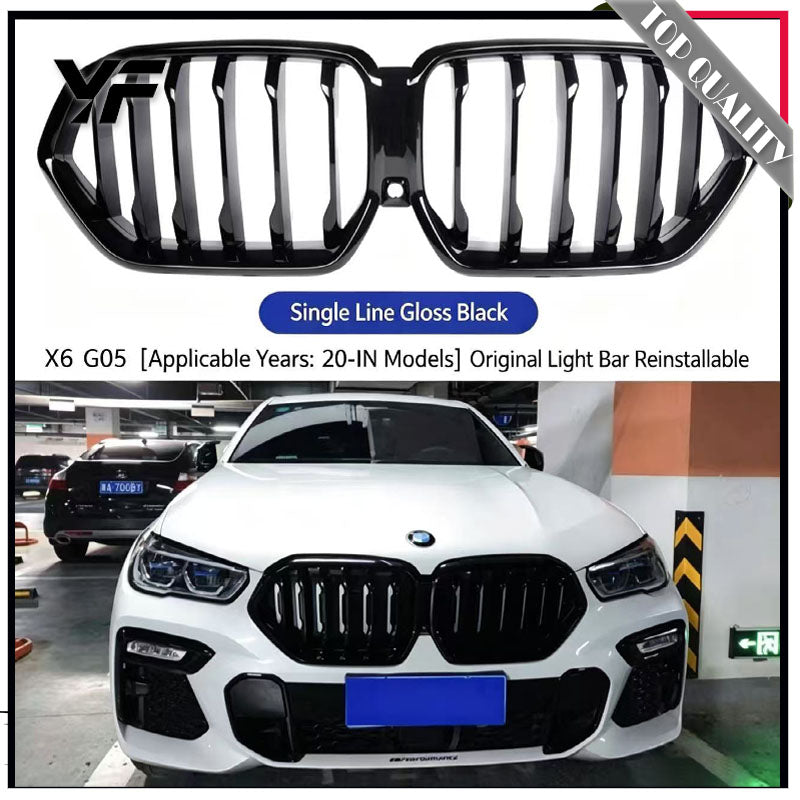 Applicable to BMW 2020-2024 models, new X5, X6, X7, modified with M black grille and mesh front air intake grille (G05).