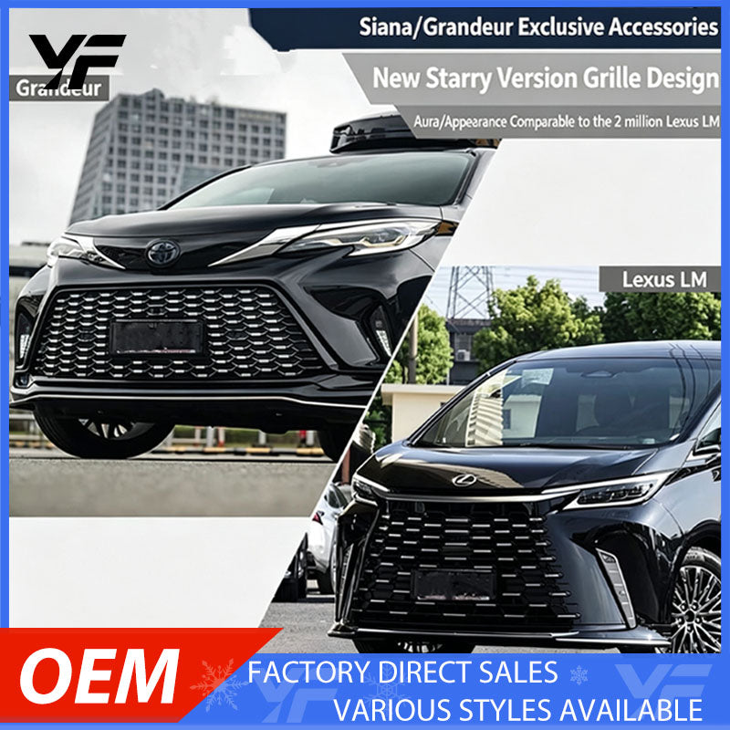 Toyota Grevia's integrated front grille with insect netting and mosquito repellent, featuring a starry sky design.