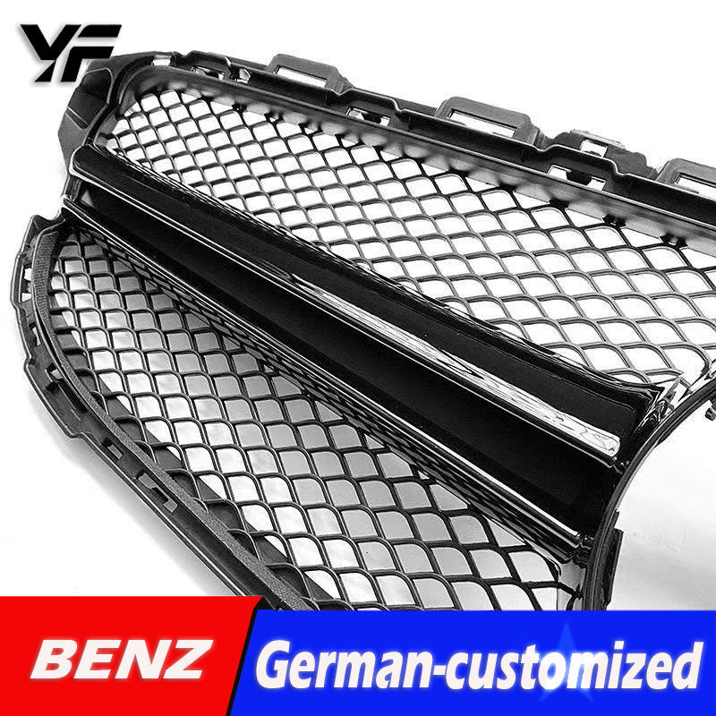 Mercedes-Benz C-Class W205 C180 C200 C300 2015-2018 Diamond Grille / GT Grille / AMG Front Grille