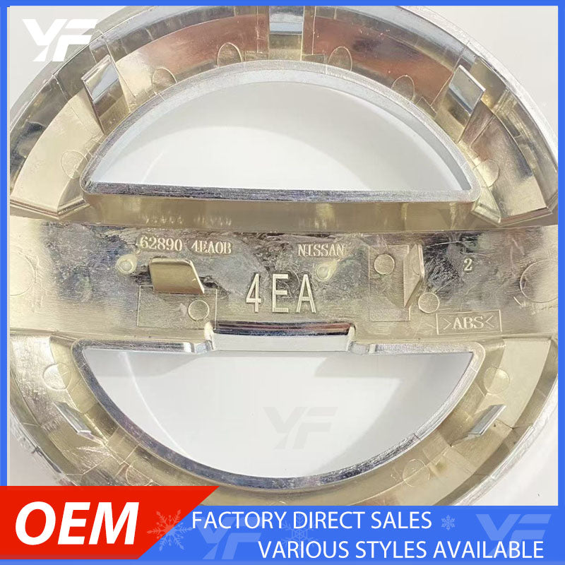 2019 Nissan Qashqai Full Badge Kit, Original Style Front Grille & Tailgate Emblems, Personalized Refit Nissan Logo