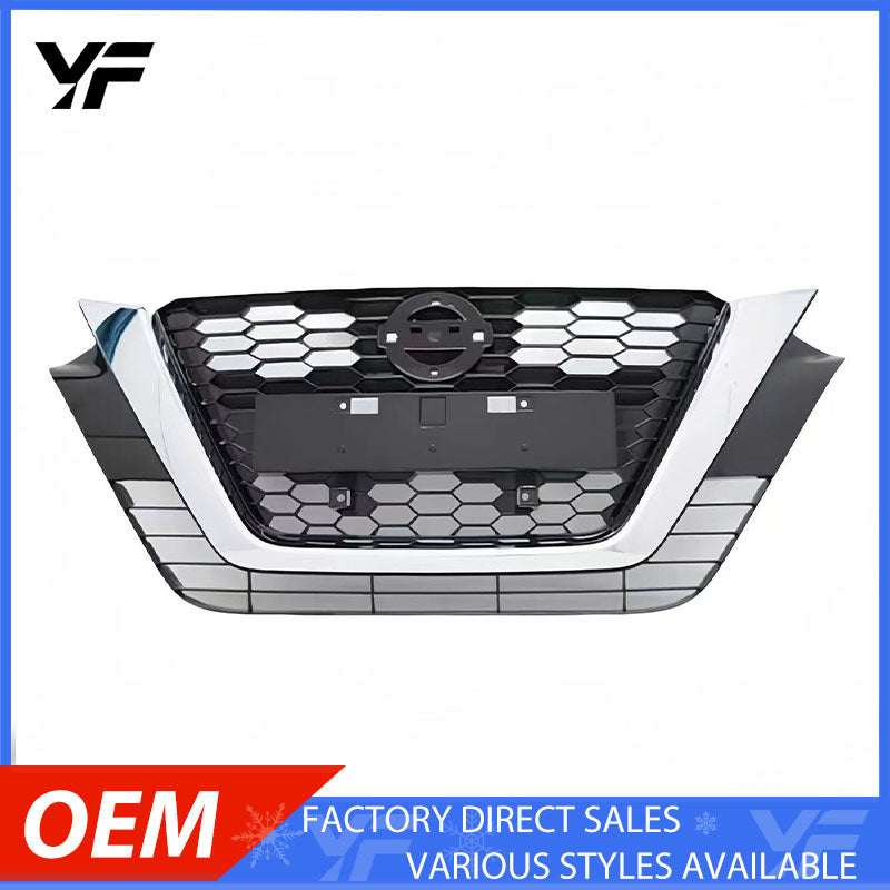 Nissan Teana grille (2019-2023 models, without grille emblem) - Flagship quality