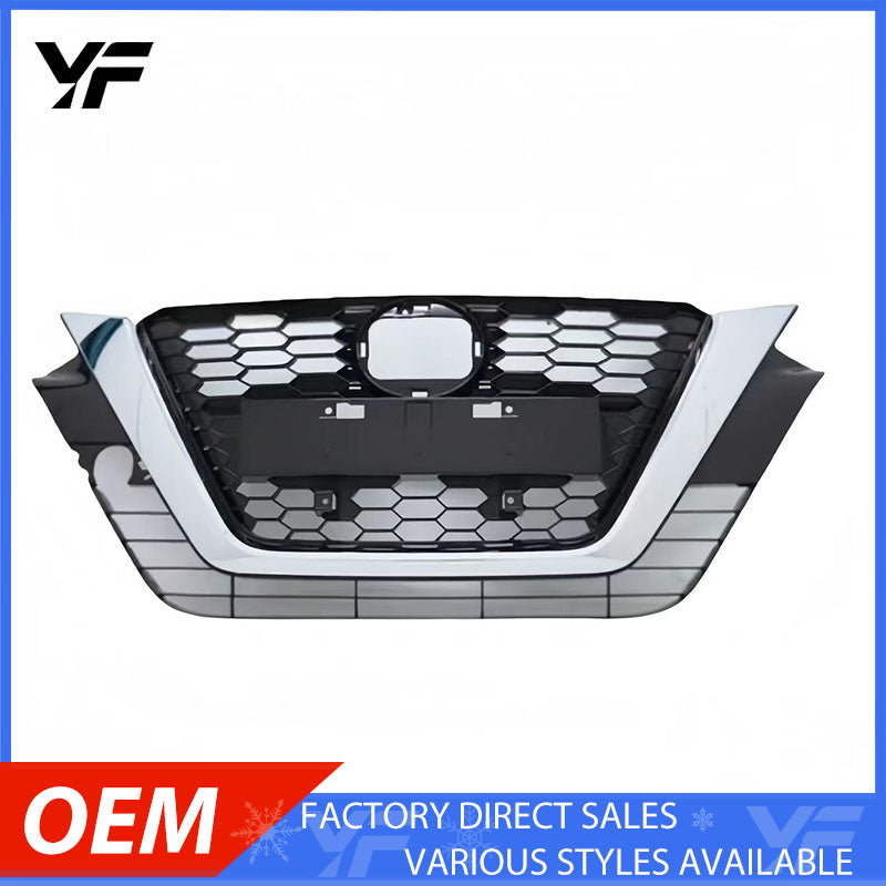 Nissan Teana grille (2019-2023 models, without grille emblem) - Flagship quality