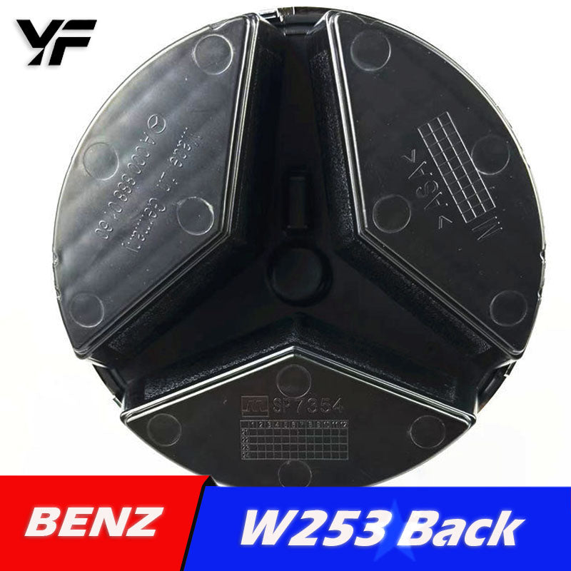 Suitable for Mercedes-Benz W204 C63 W203 C180 C200 C260 C300 front grille emblem/logo.