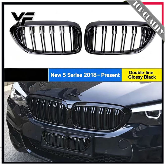 Black grille modification for BMW 5 Series i5 (2010-2024 models), 530Li, and 525 models, featuring a glossy black starry sky grille.