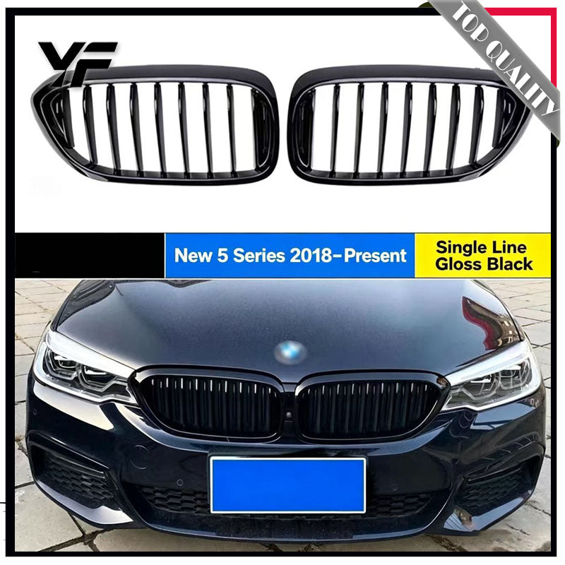 Black grille modification for BMW 5 Series i5 (2010-2024 models), 530Li, and 525 models, featuring a glossy black starry sky grille.