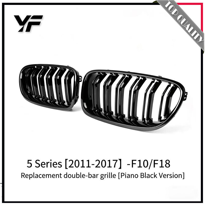 Black grille modification for BMW 5 Series i5 (2010-2024 models), 530Li, and 525 models, featuring a glossy black starry sky grille.
