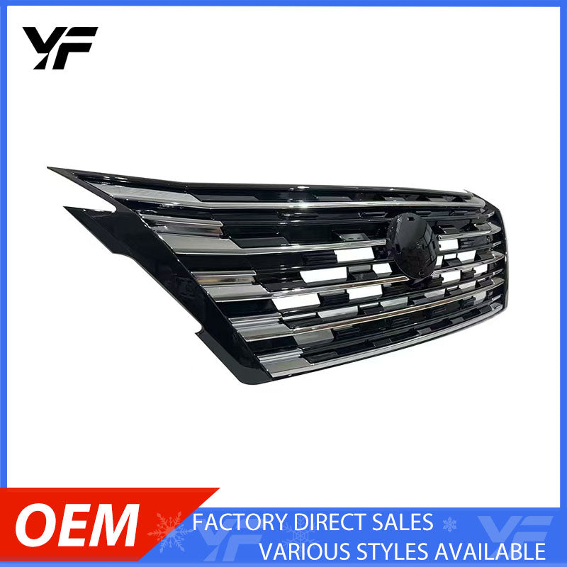 Applicable to the 2024-2025 Nissan ROUGE grille.