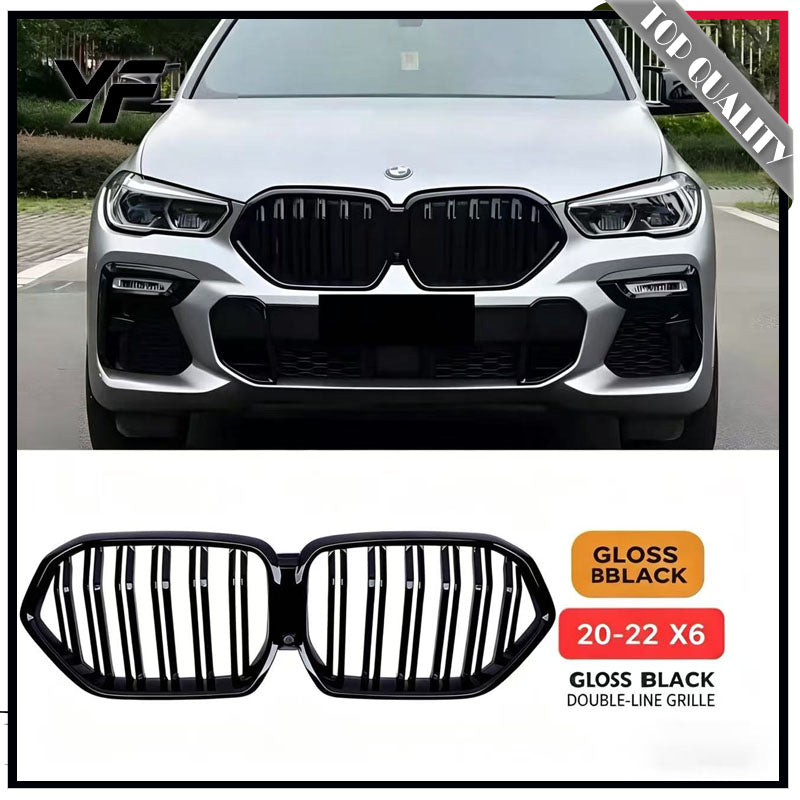 Suitable for BMW X6 grille modification, G06 black air intake grille, Black Warrior, 20-25 year old BMW front face single or double lines.
