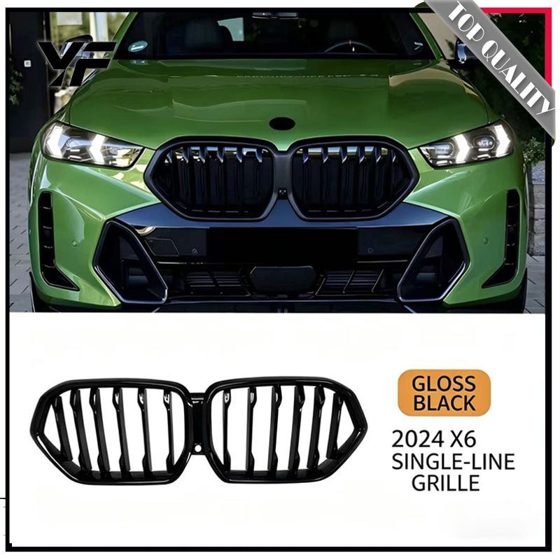 Suitable for BMW X6 grille modification, G06 black air intake grille, Black Warrior, 20-25 year old BMW front face single or double lines.