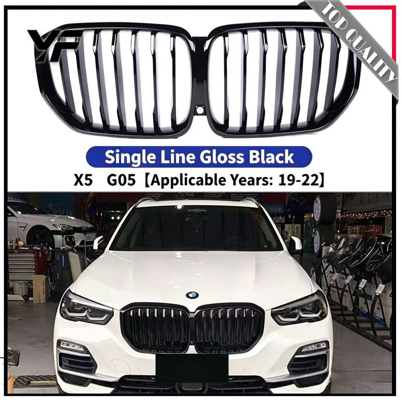 Applicable to BMW 2020-2024 models, new X5, X6, X7, modified with M black grille and mesh front air intake grille (G05).