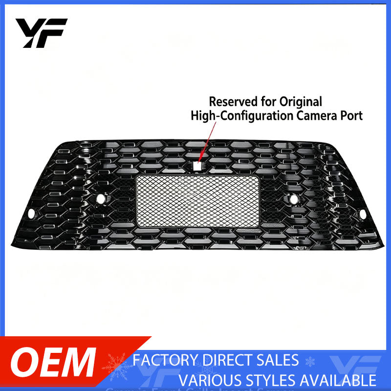 Toyota Grevia's integrated front grille with insect netting and mosquito repellent, featuring a starry sky design.
