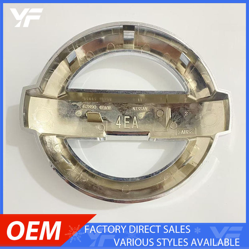 2019 Nissan Qashqai Full Badge Kit, Original Style Front Grille & Tailgate Emblems, Personalized Refit Nissan Logo